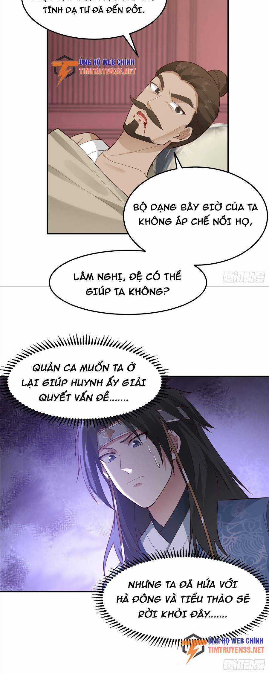 Ta Có Một Quyển Hàng Yêu Phổ Chương 37 trang 18