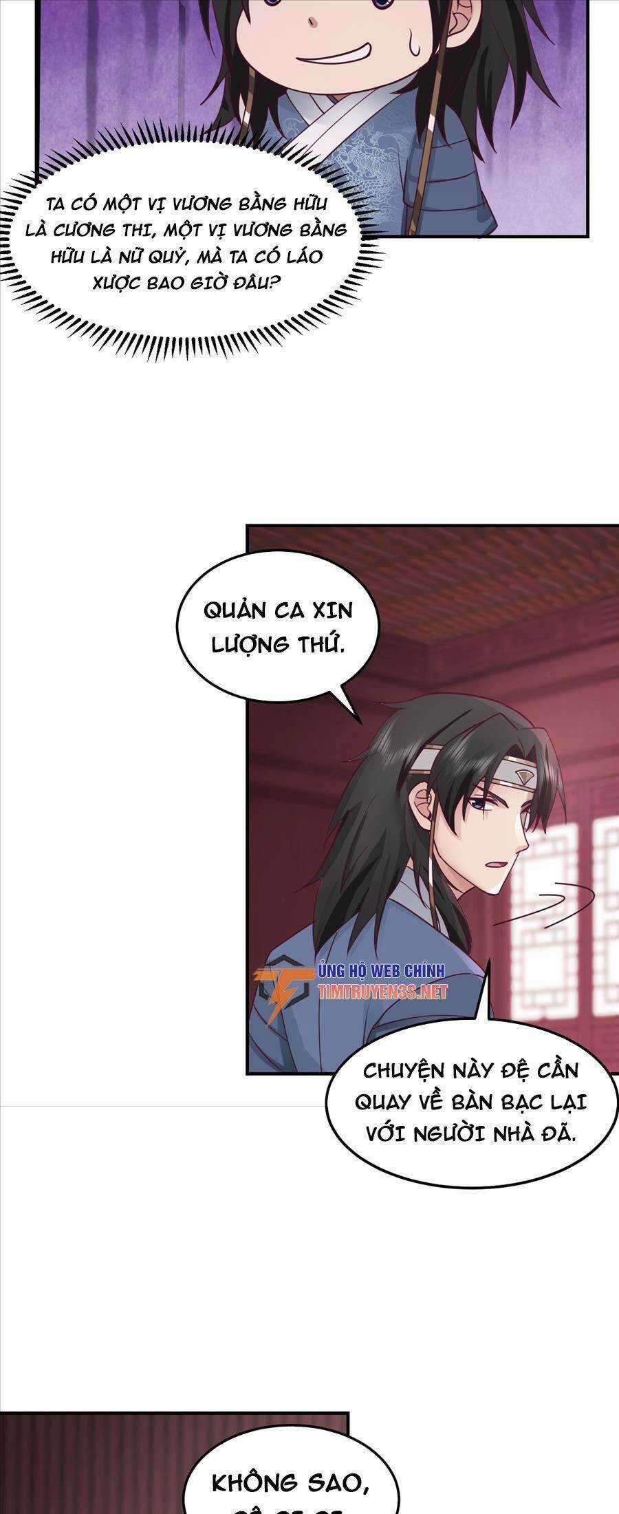 Ta Có Một Quyển Hàng Yêu Phổ Chương 37 trang 25