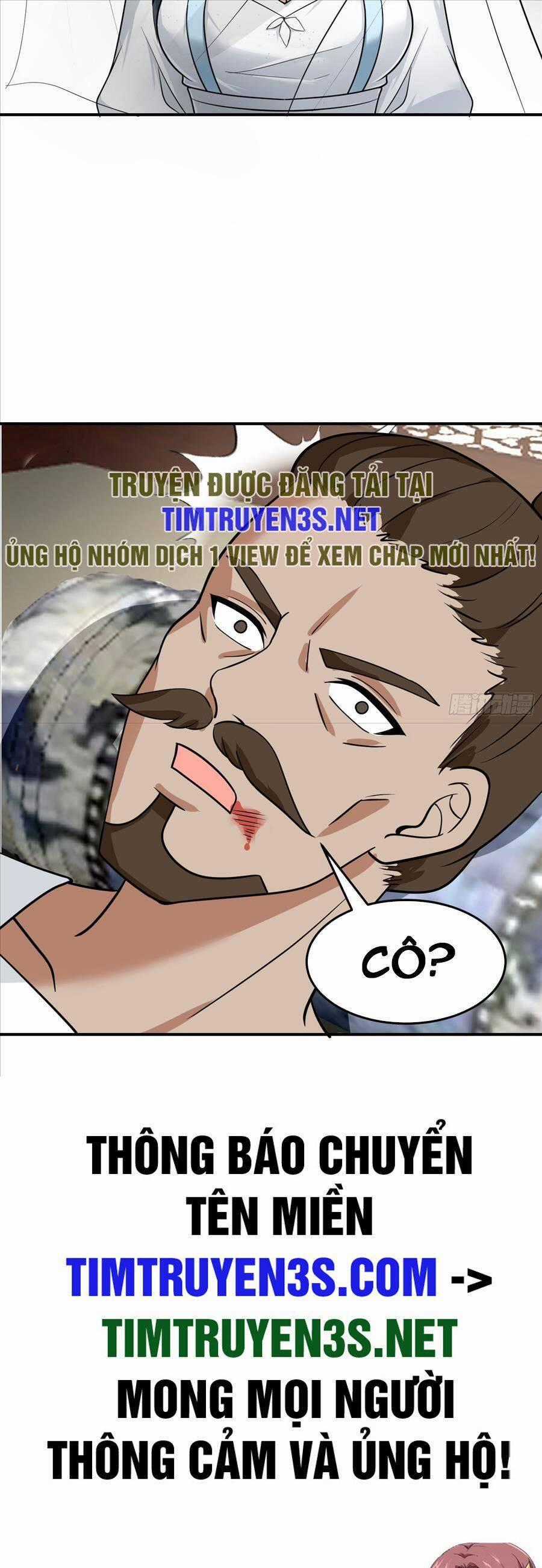 Ta Có Một Quyển Hàng Yêu Phổ Chương 37 trang 31