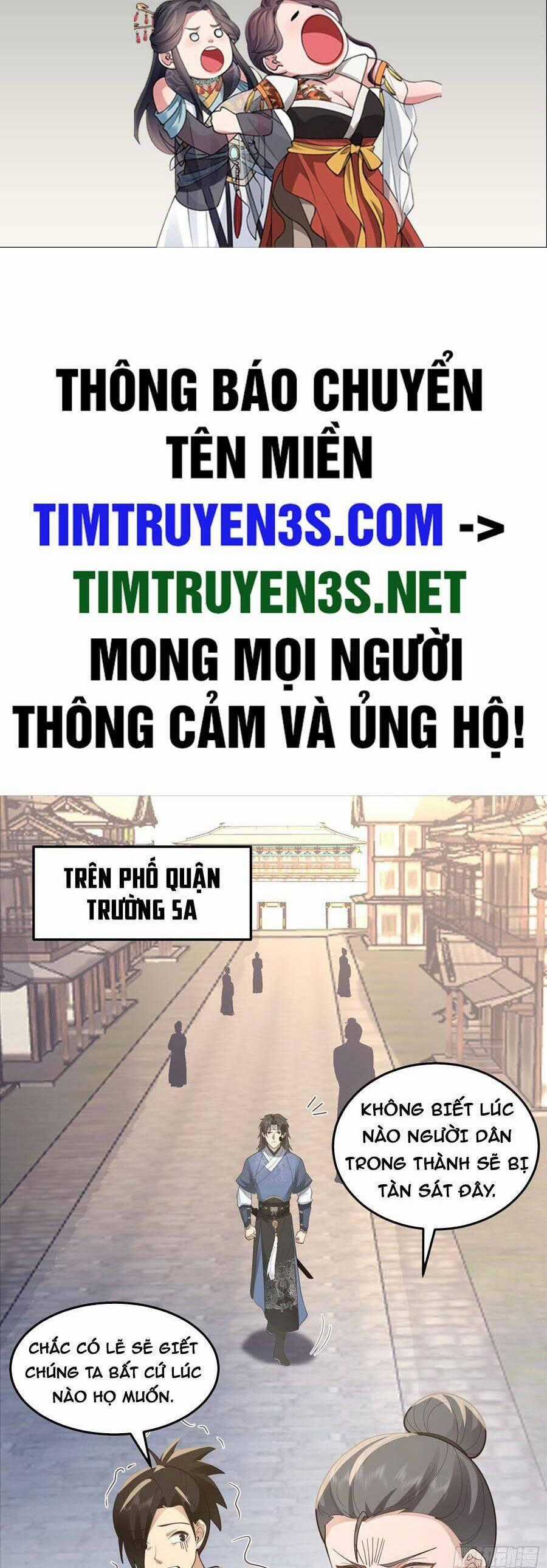 Ta Có Một Quyển Hàng Yêu Phổ Chương 38 trang 1