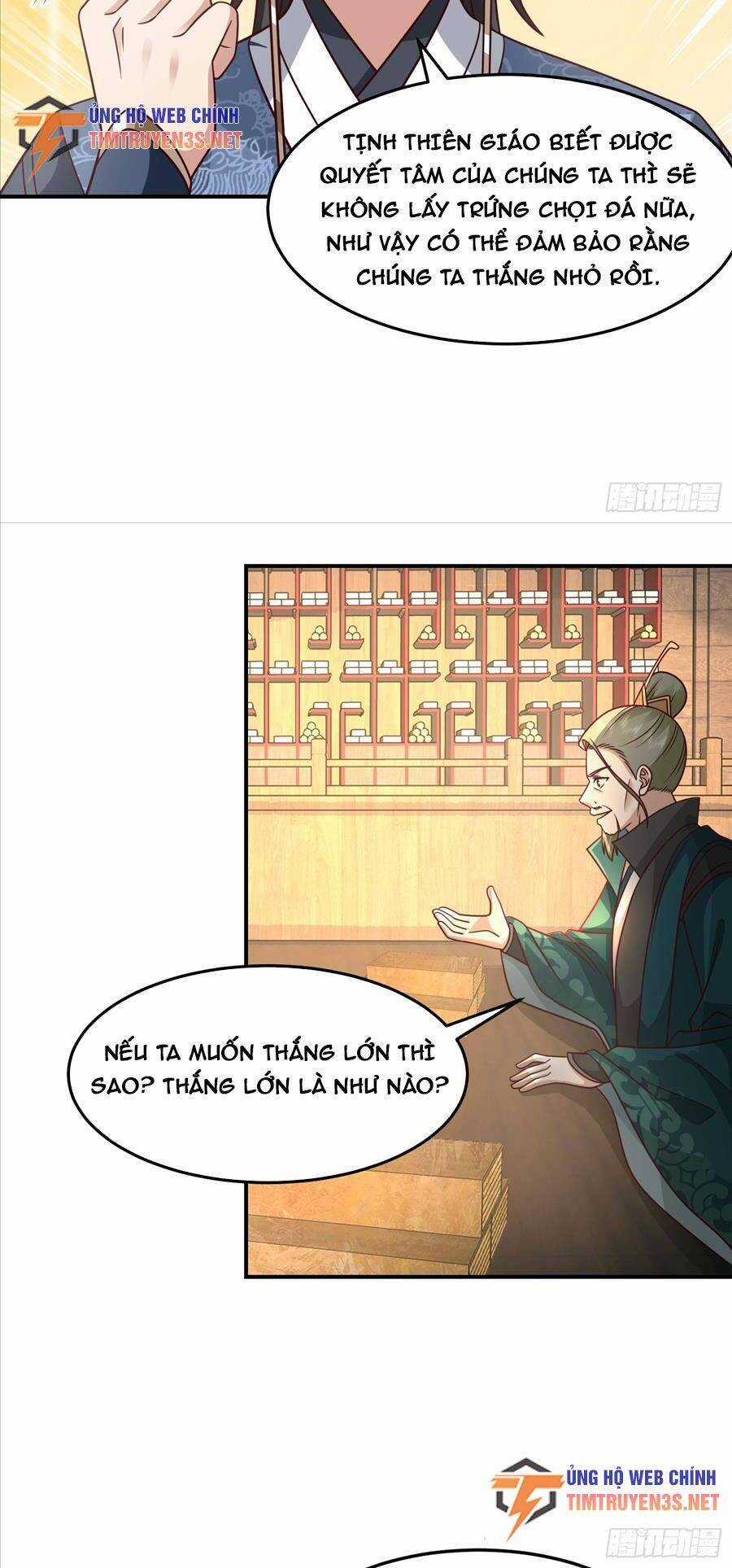 Ta Có Một Quyển Hàng Yêu Phổ Chương 38 trang 14