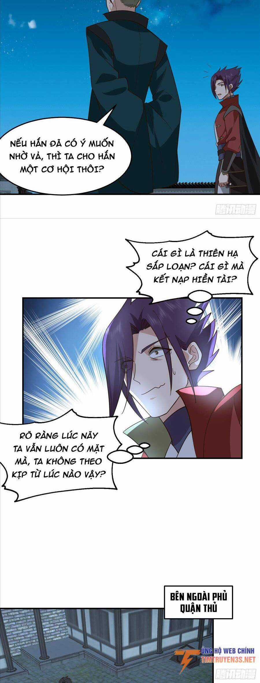 Ta Có Một Quyển Hàng Yêu Phổ Chương 38 trang 22