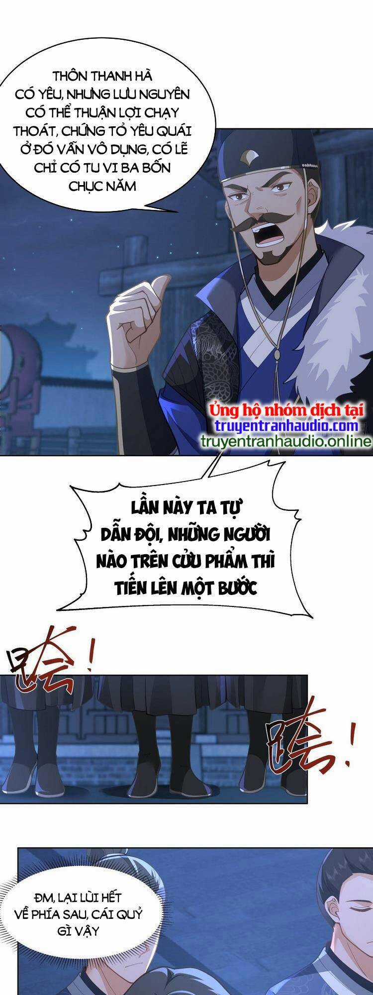 Ta Có Một Quyển Hàng Yêu Phổ Chương 4 trang 11