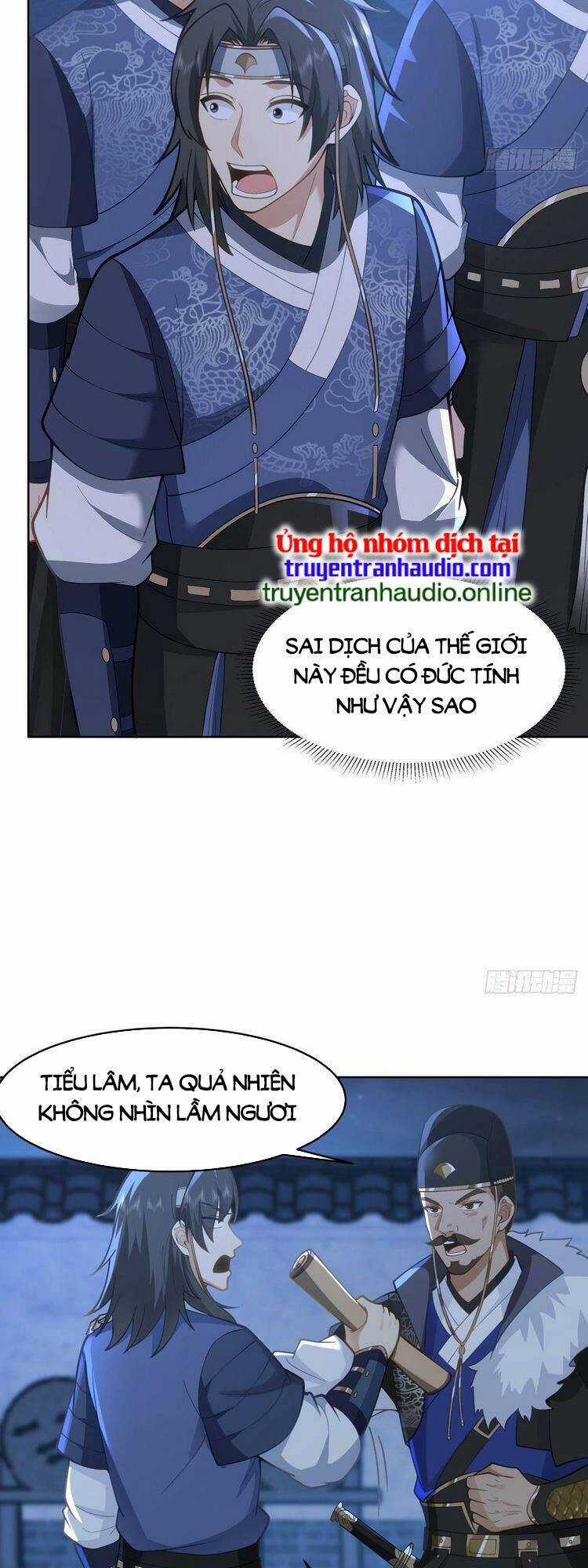 Ta Có Một Quyển Hàng Yêu Phổ Chương 4 trang 12