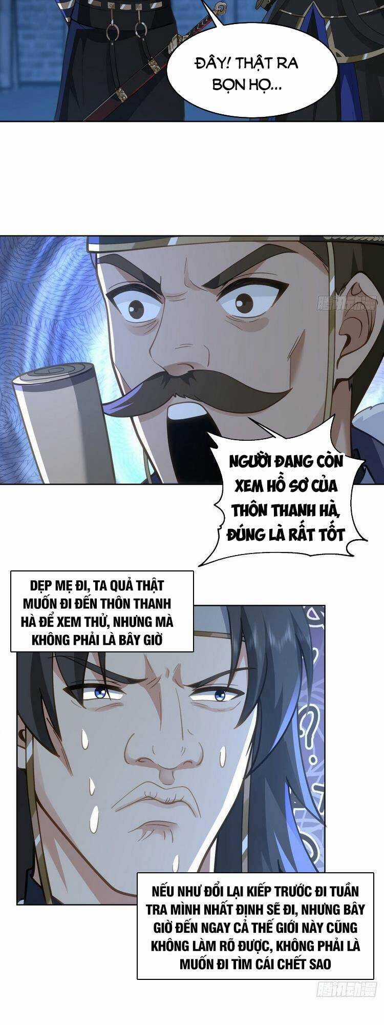 Ta Có Một Quyển Hàng Yêu Phổ Chương 4 trang 13