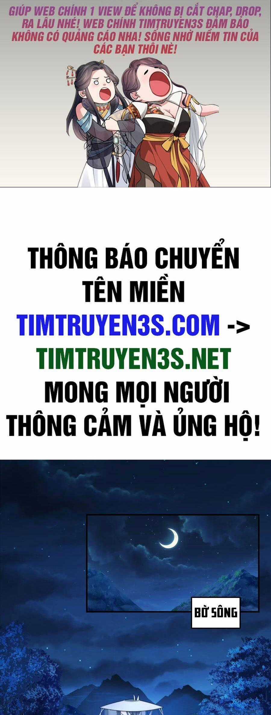 Ta Có Một Quyển Hàng Yêu Phổ Chương 40 trang 1