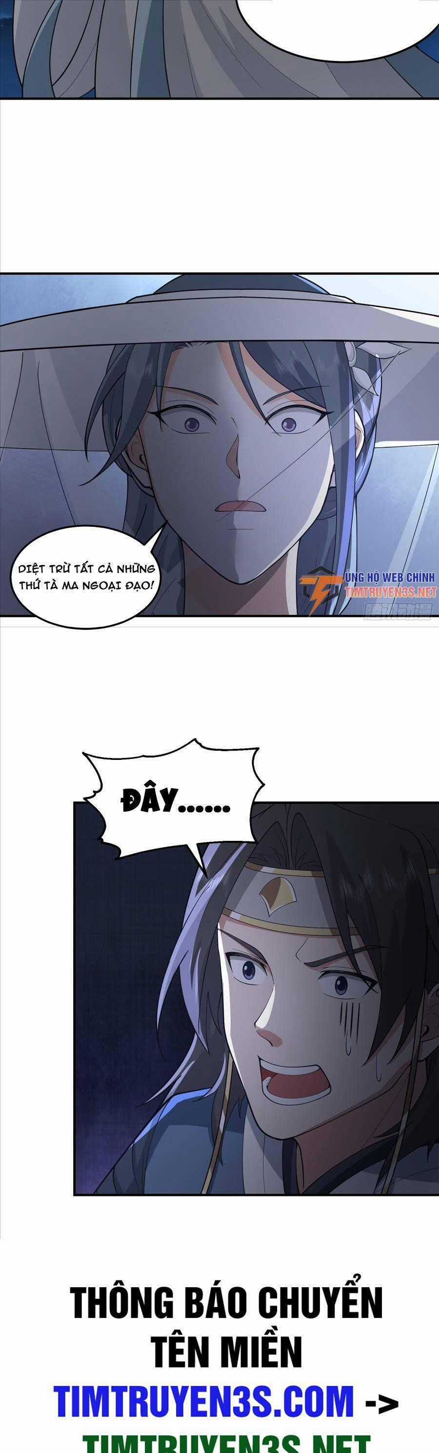 Ta Có Một Quyển Hàng Yêu Phổ Chương 40 trang 24