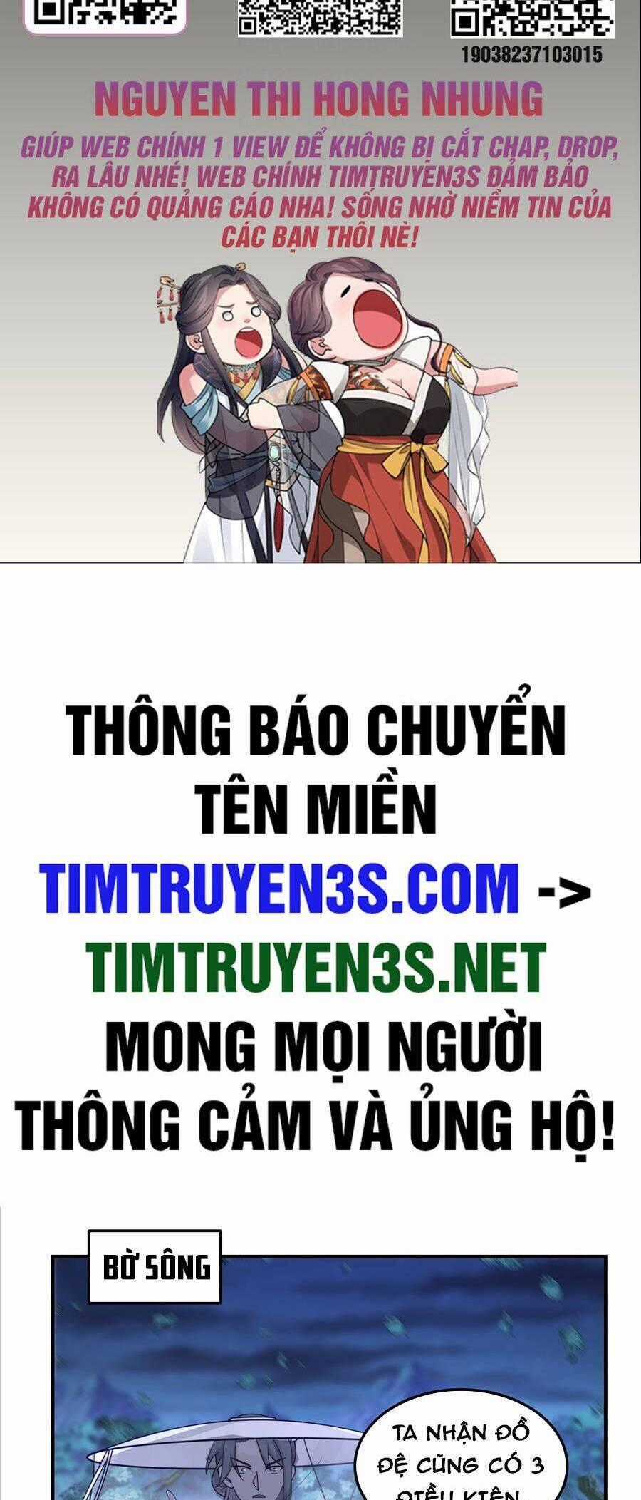 Ta Có Một Quyển Hàng Yêu Phổ Chương 41 trang 1