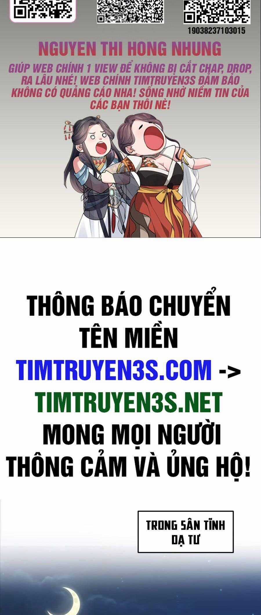 Ta Có Một Quyển Hàng Yêu Phổ Chương 42 trang 1