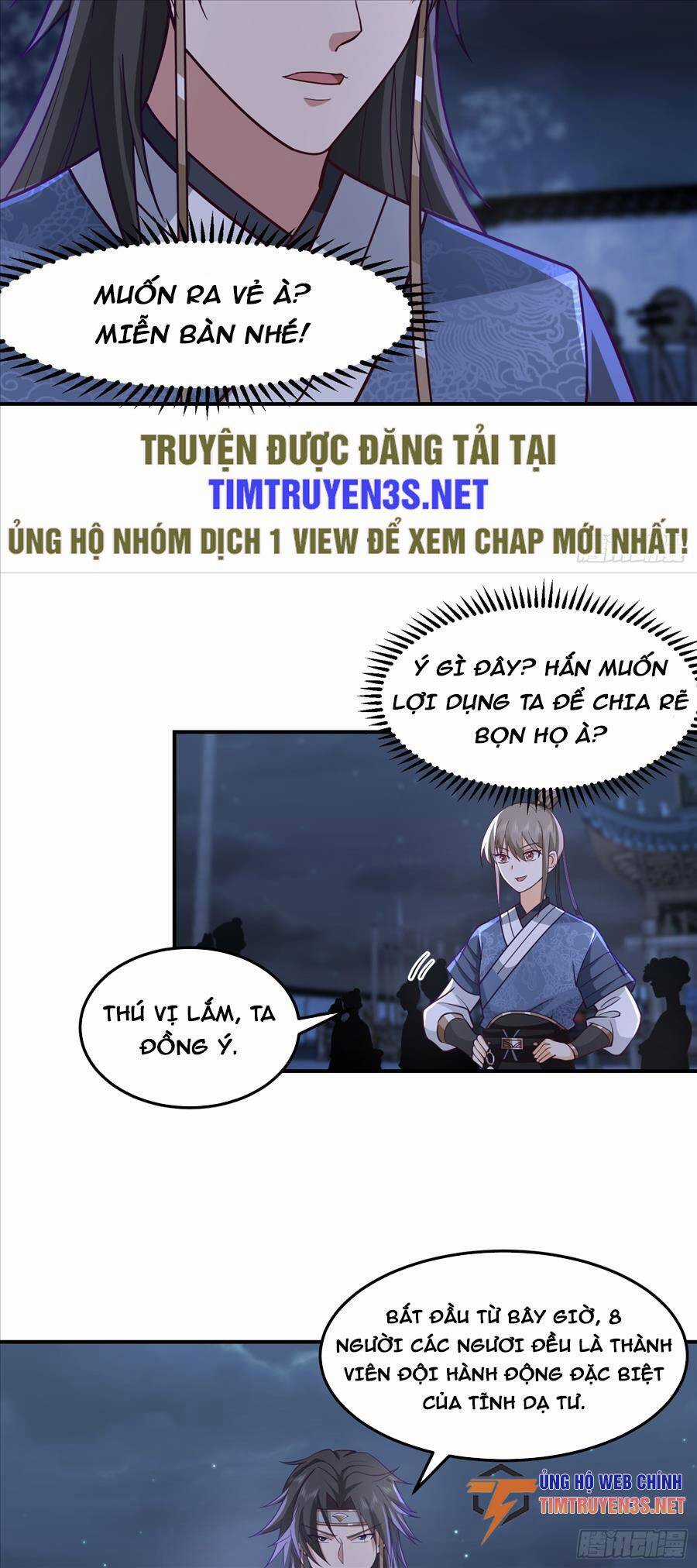 Ta Có Một Quyển Hàng Yêu Phổ Chương 42 trang 13