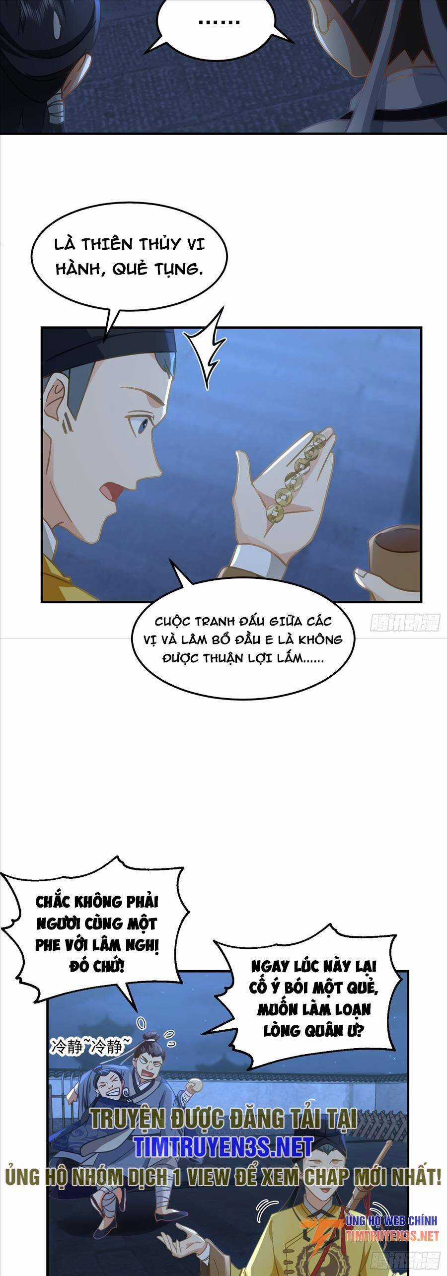 Ta Có Một Quyển Hàng Yêu Phổ Chương 43 trang 15