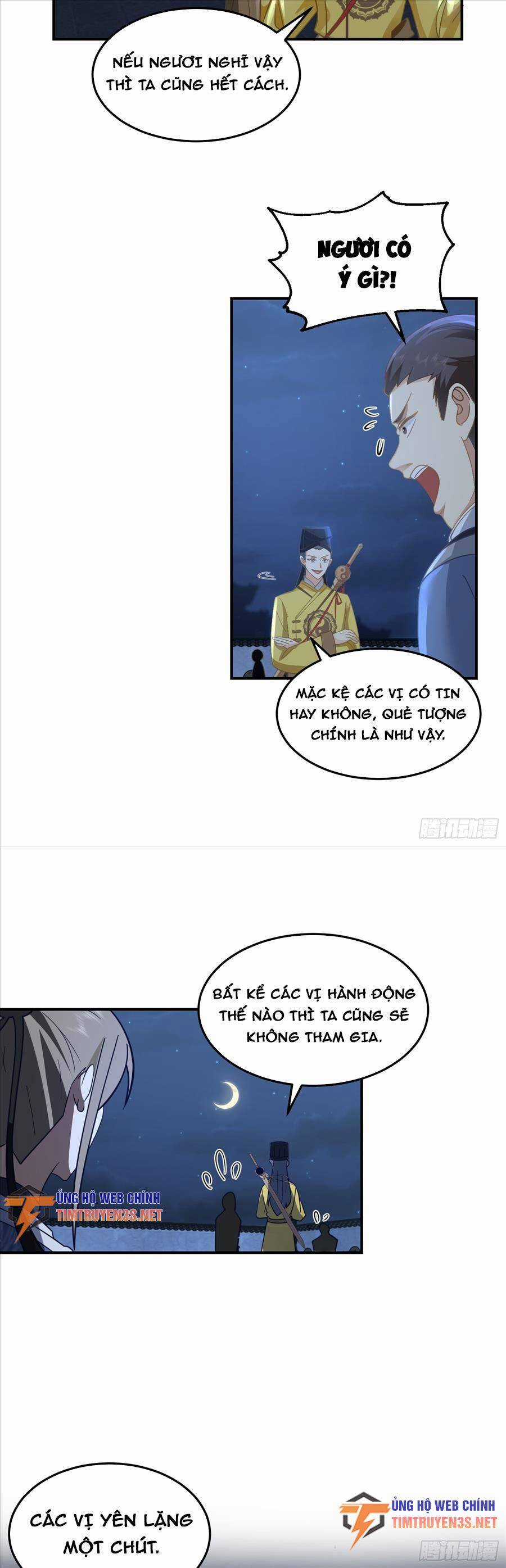 Ta Có Một Quyển Hàng Yêu Phổ Chương 43 trang 16