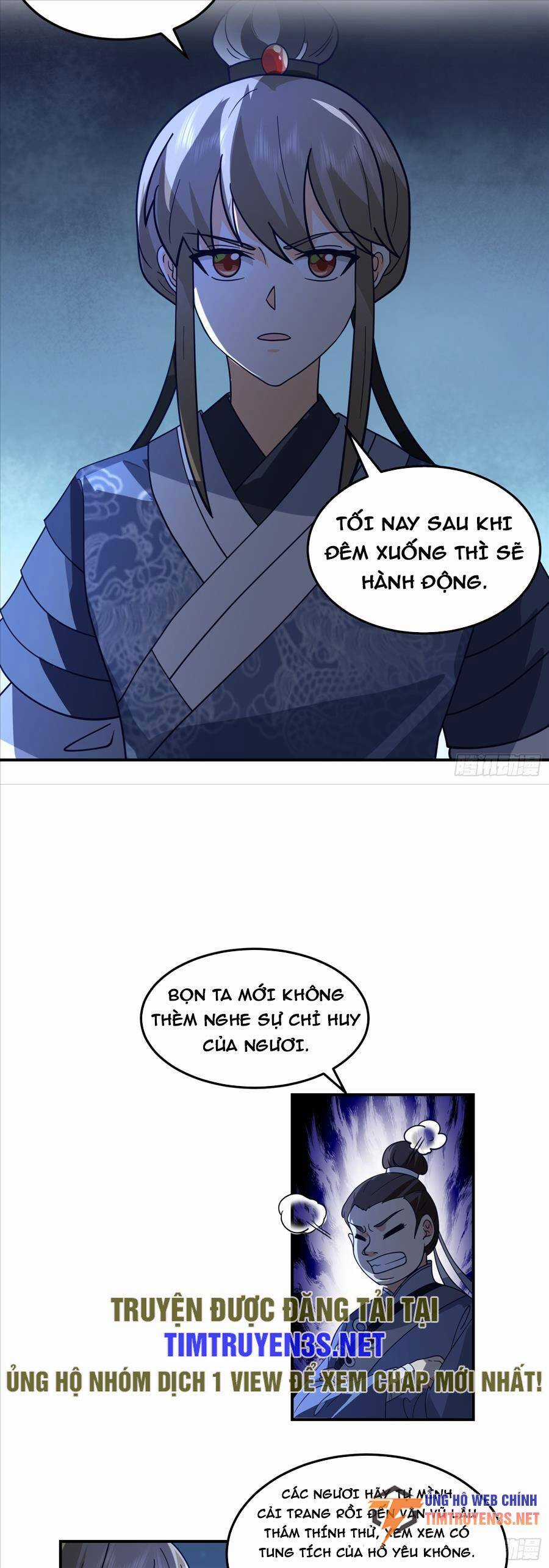 Ta Có Một Quyển Hàng Yêu Phổ Chương 43 trang 17