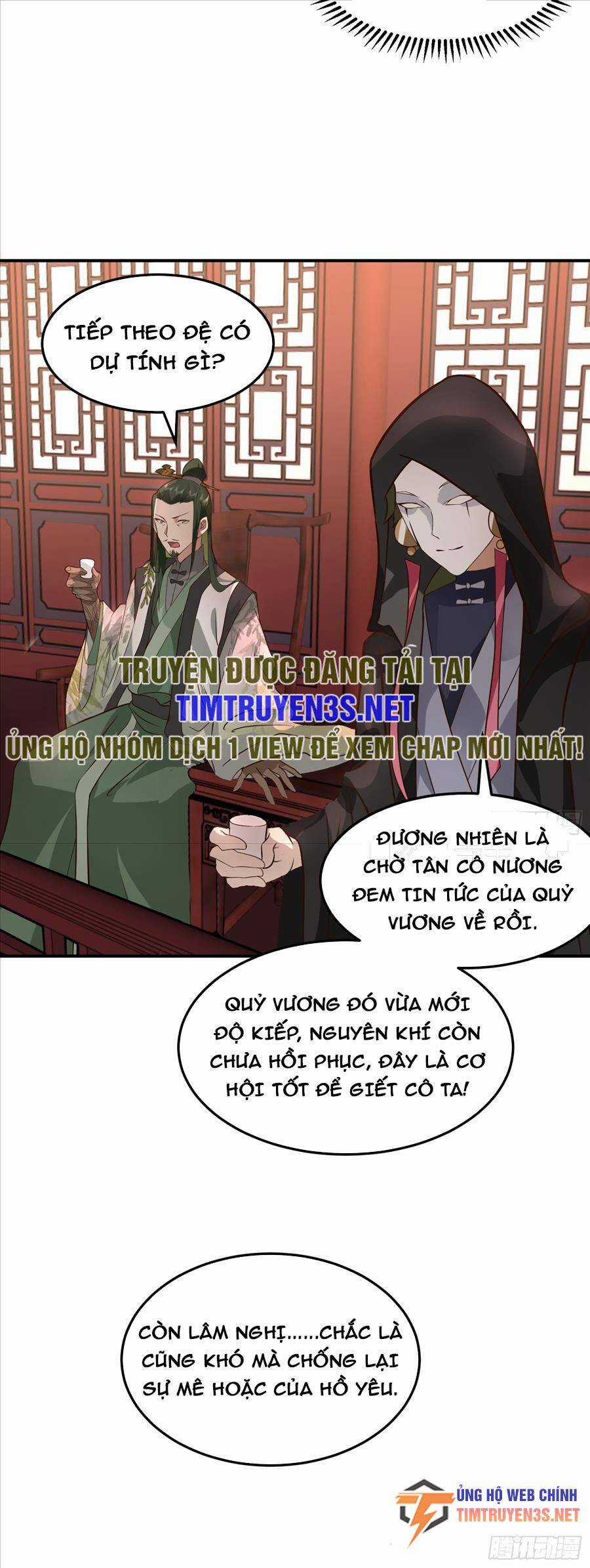 Ta Có Một Quyển Hàng Yêu Phổ Chương 43 trang 25