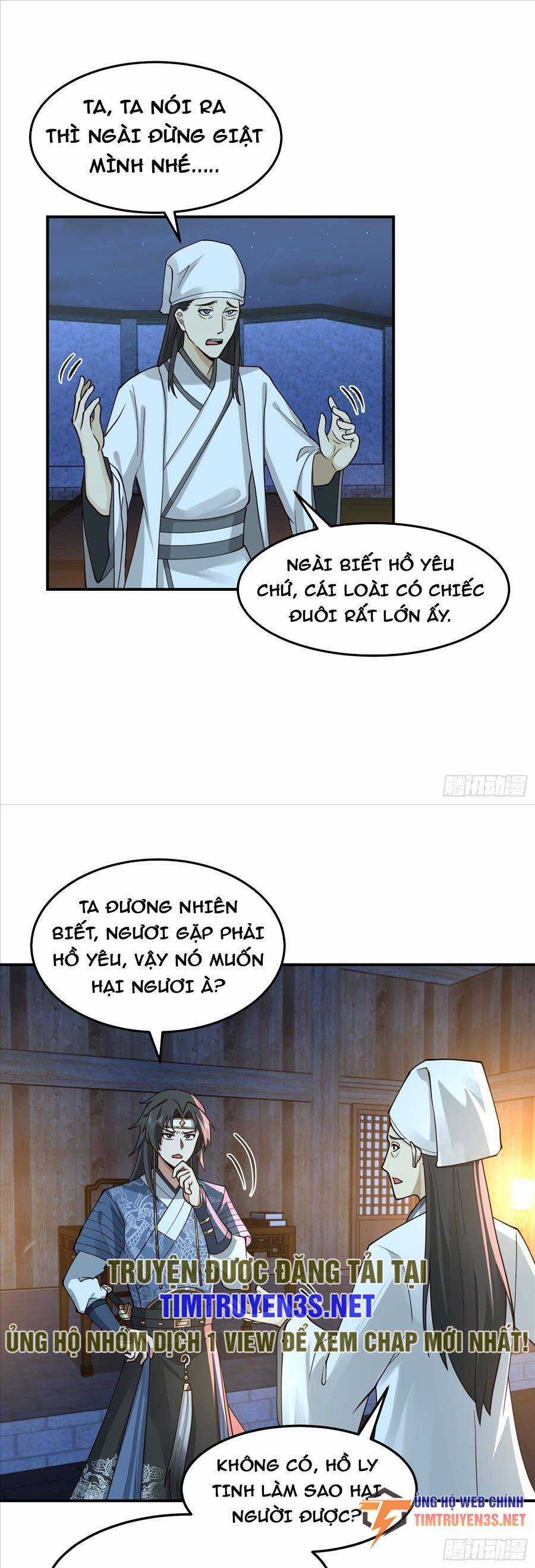 Ta Có Một Quyển Hàng Yêu Phổ Chương 43 trang 3