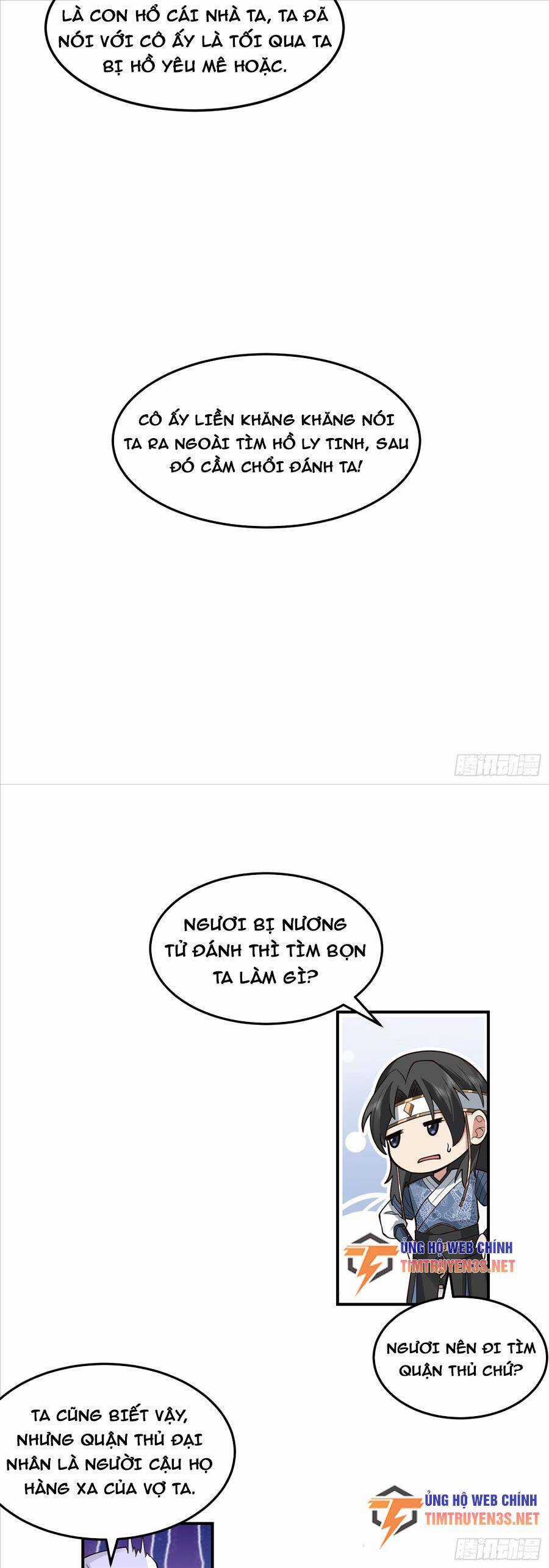 Ta Có Một Quyển Hàng Yêu Phổ Chương 43 trang 4