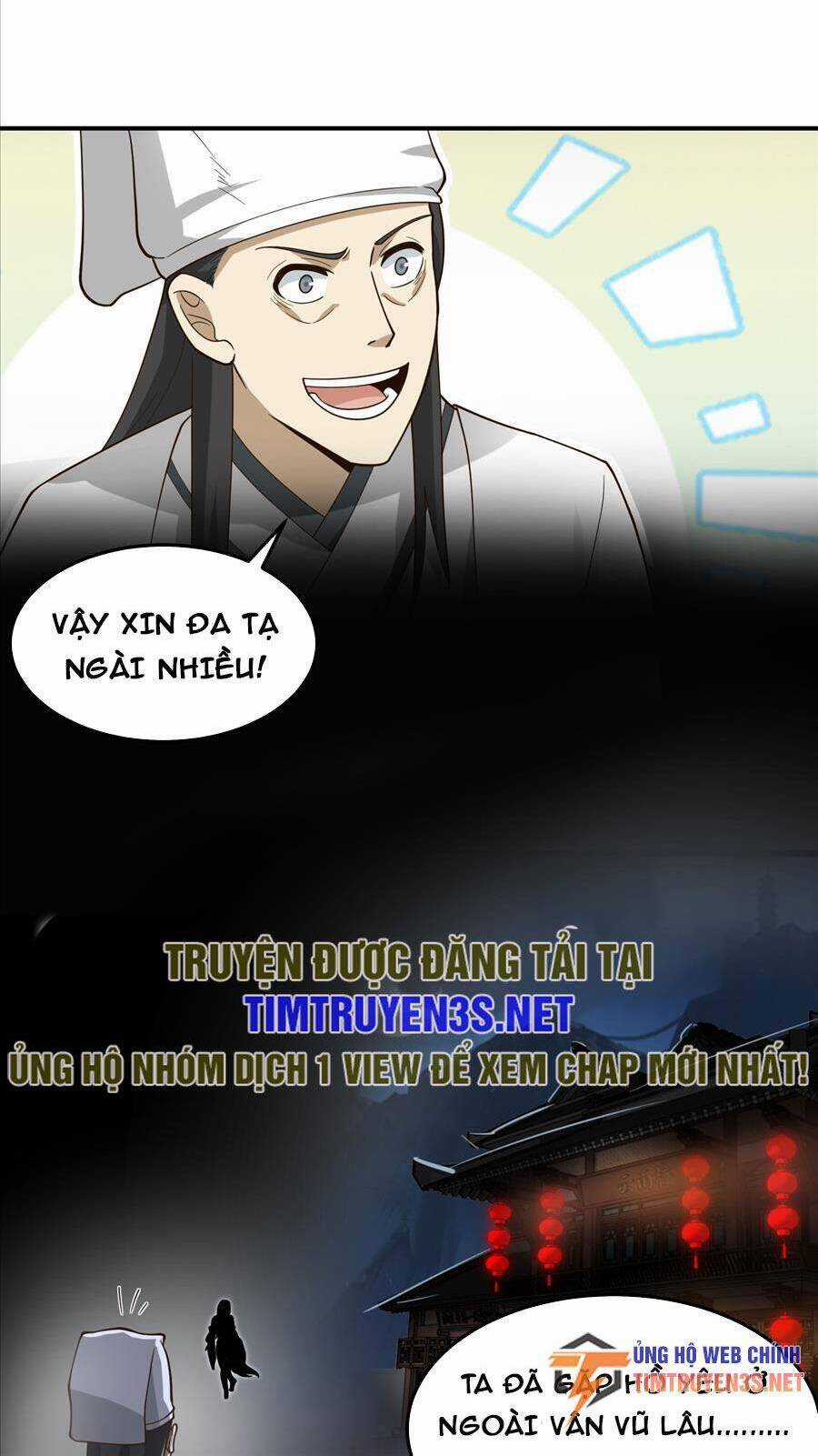 Ta Có Một Quyển Hàng Yêu Phổ Chương 43 trang 6