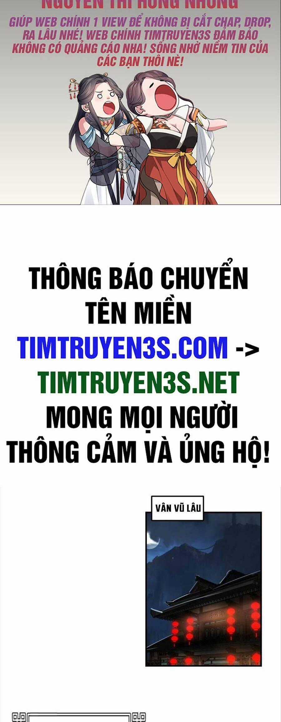 Ta Có Một Quyển Hàng Yêu Phổ Chương 44 trang 1