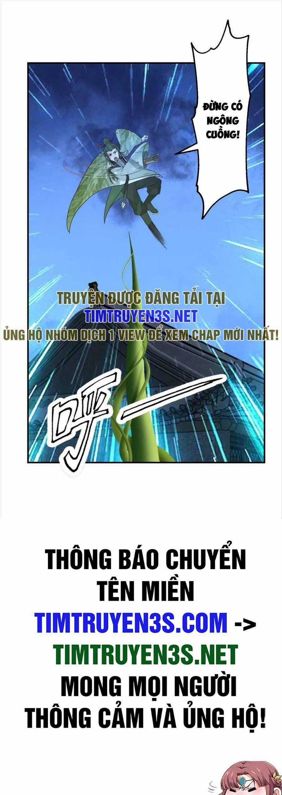 Ta Có Một Quyển Hàng Yêu Phổ Chương 44 trang 42