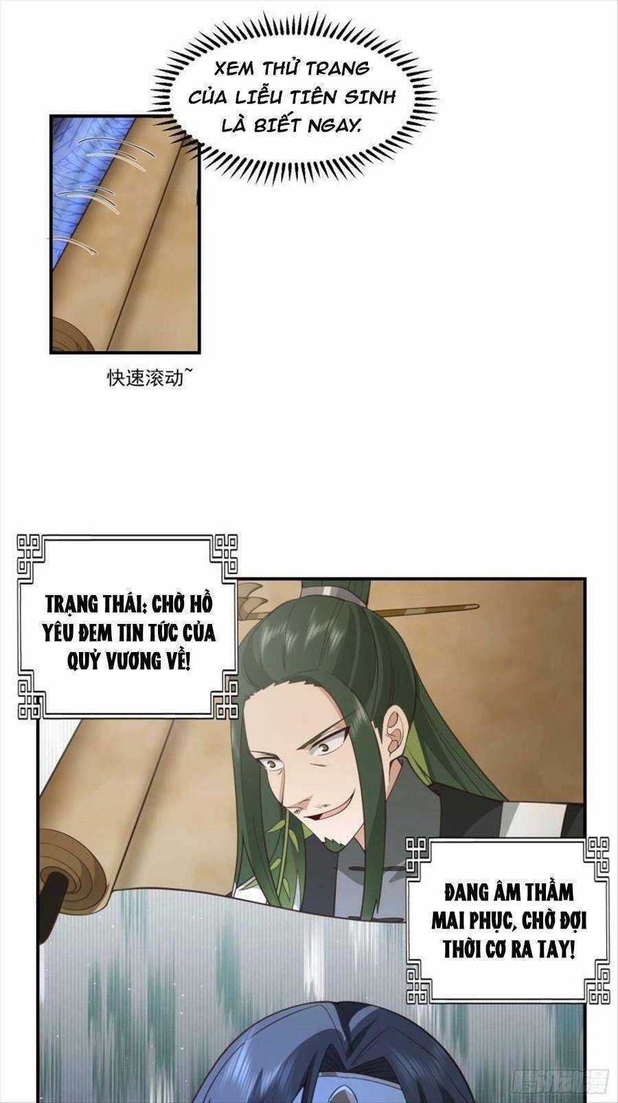 Ta Có Một Quyển Hàng Yêu Phổ Chương 44 trang 5