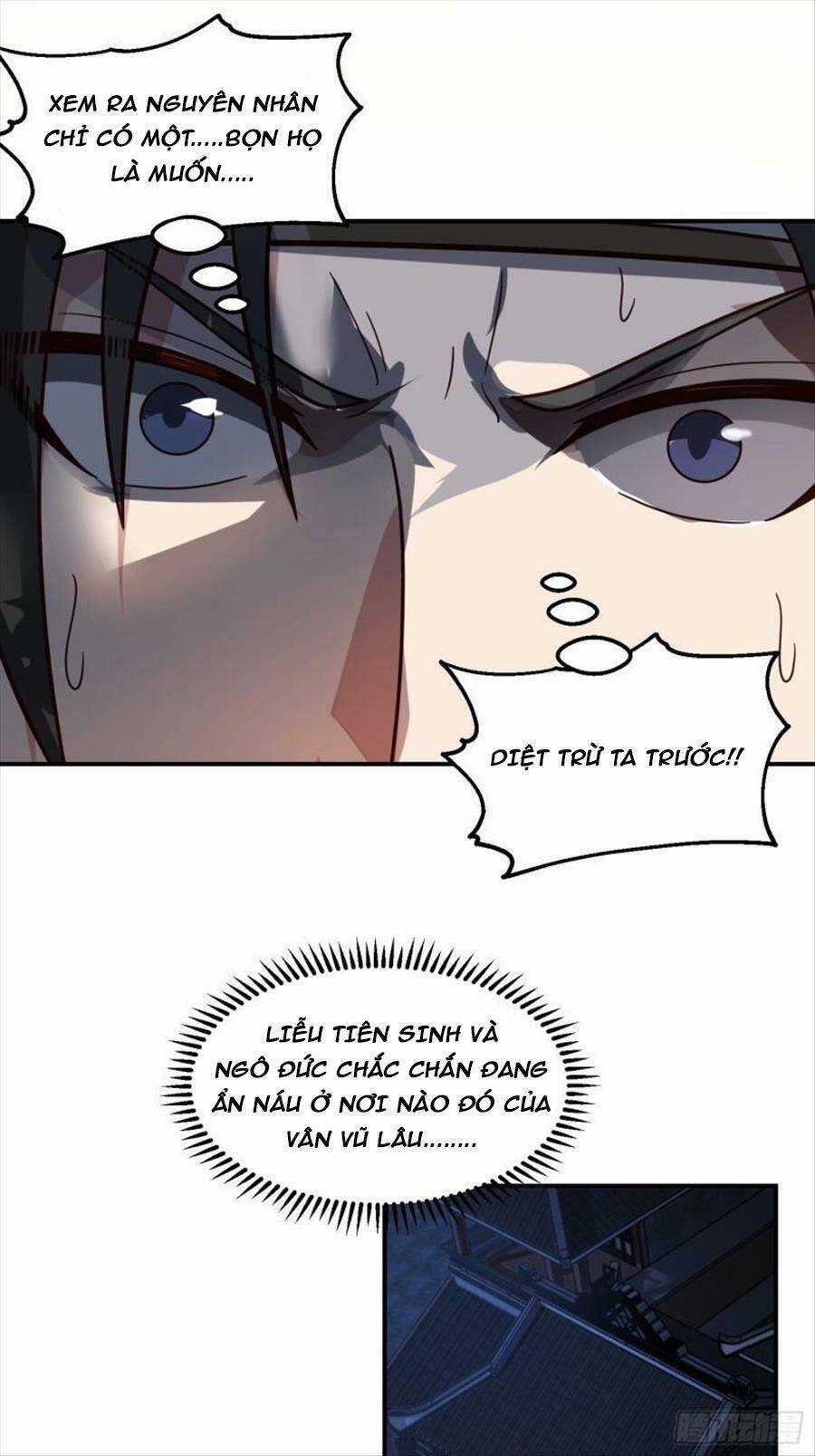 Ta Có Một Quyển Hàng Yêu Phổ Chương 44 trang 8