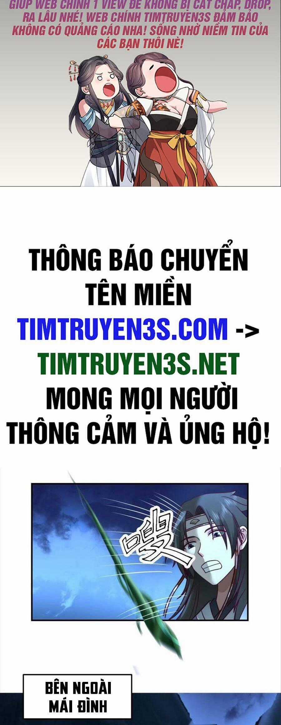 Ta Có Một Quyển Hàng Yêu Phổ Chương 45 trang 1