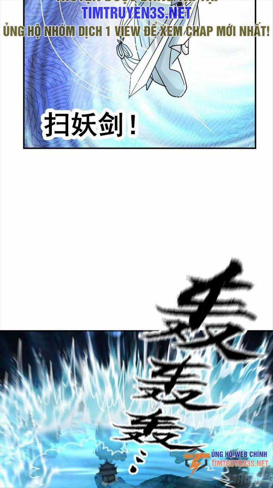 Ta Có Một Quyển Hàng Yêu Phổ Chương 46 trang 10