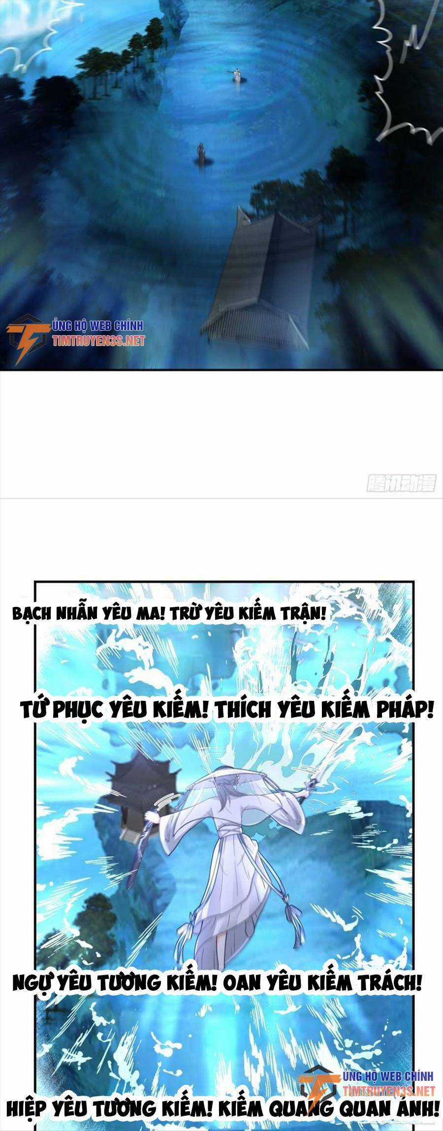 Ta Có Một Quyển Hàng Yêu Phổ Chương 46 trang 11