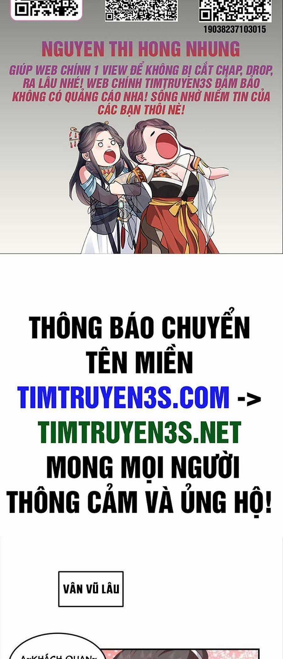 Ta Có Một Quyển Hàng Yêu Phổ Chương 47 trang 1