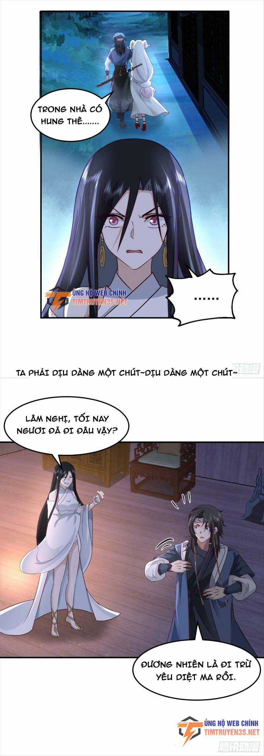 Ta Có Một Quyển Hàng Yêu Phổ Chương 47 trang 13