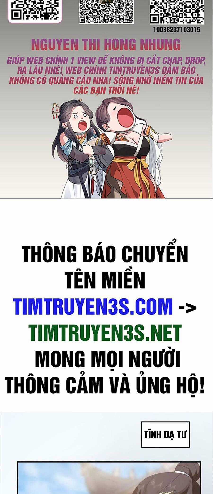 Ta Có Một Quyển Hàng Yêu Phổ Chương 48 trang 1