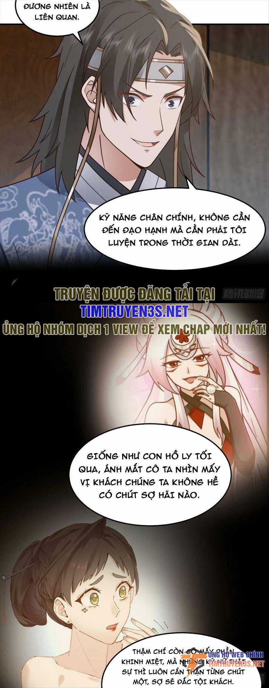 Ta Có Một Quyển Hàng Yêu Phổ Chương 48 trang 15