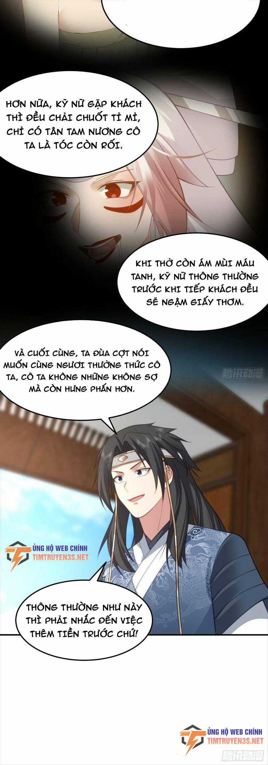 Ta Có Một Quyển Hàng Yêu Phổ Chương 48 trang 16