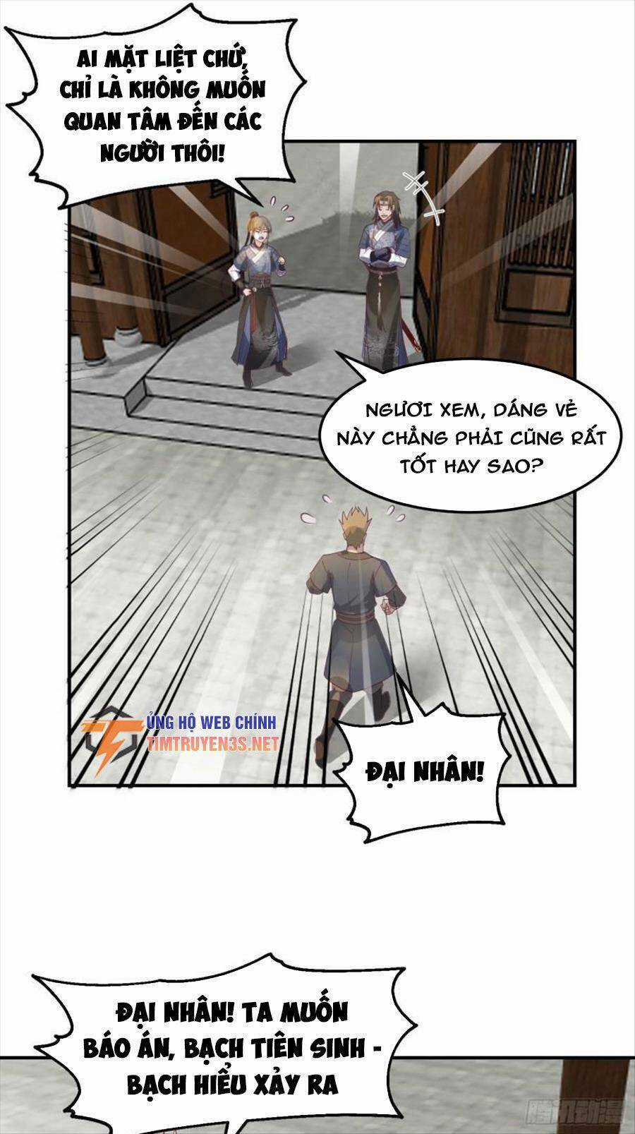 Ta Có Một Quyển Hàng Yêu Phổ Chương 48 trang 20