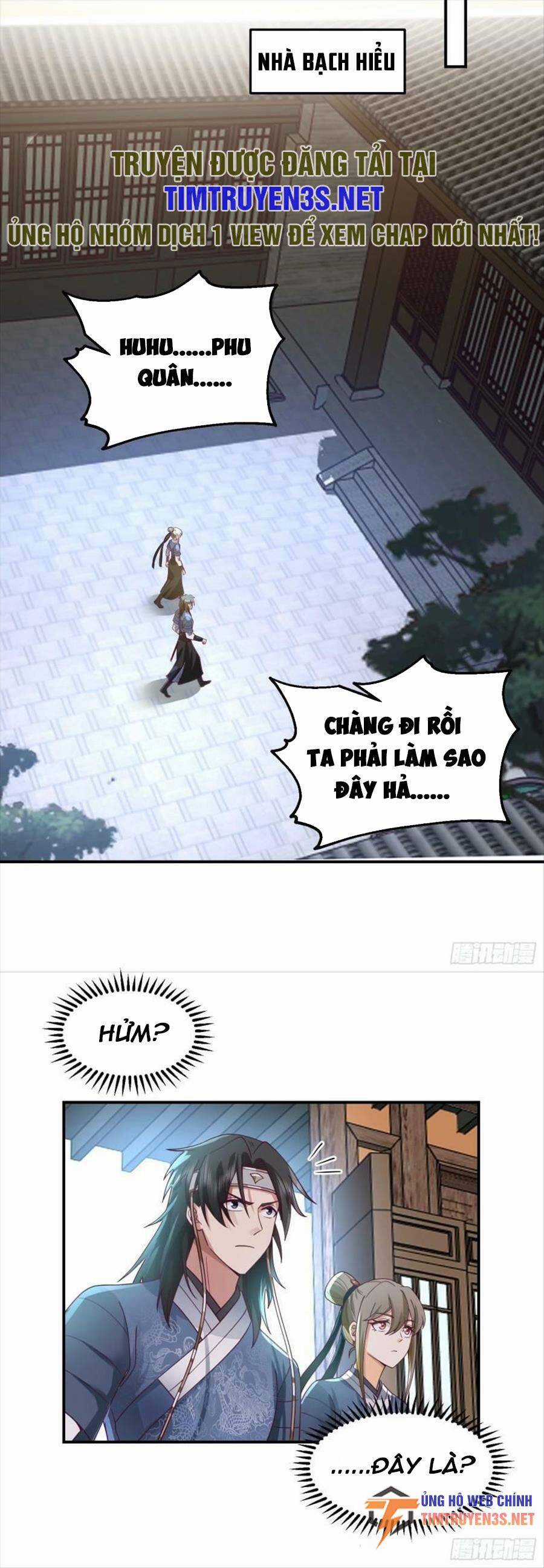 Ta Có Một Quyển Hàng Yêu Phổ Chương 48 trang 22