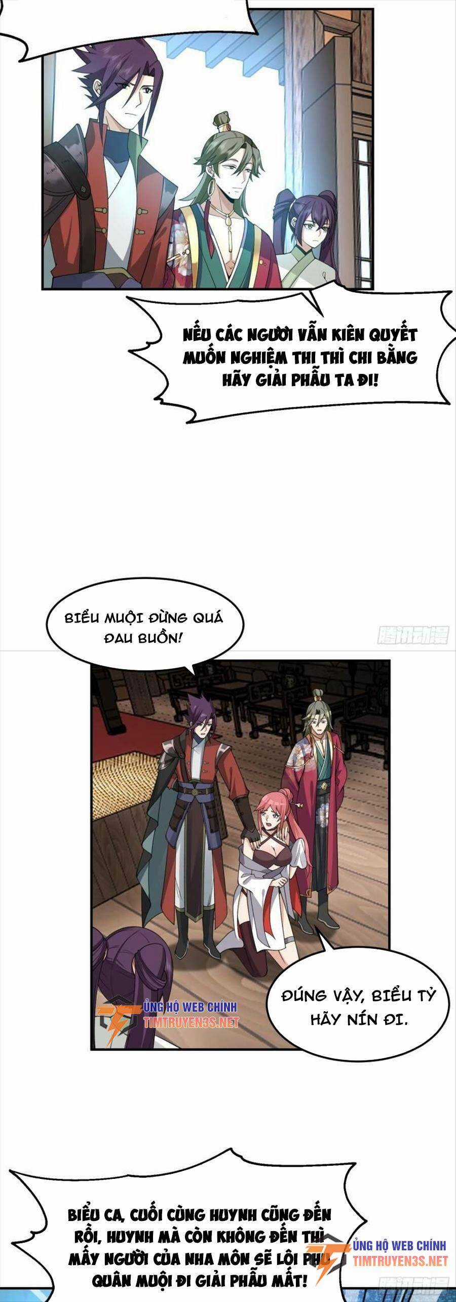 Ta Có Một Quyển Hàng Yêu Phổ Chương 48 trang 26