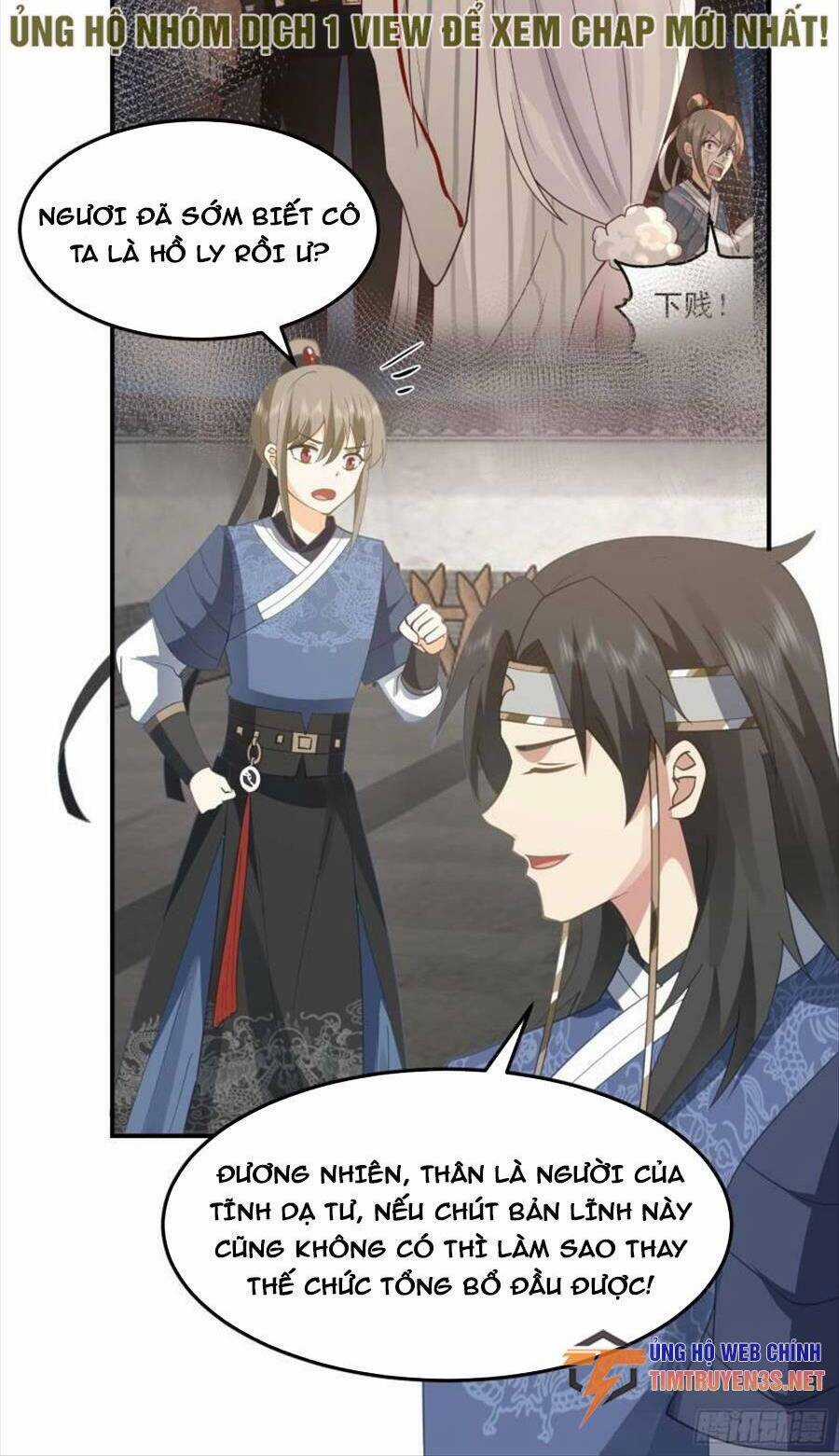 Ta Có Một Quyển Hàng Yêu Phổ Chương 48 trang 6