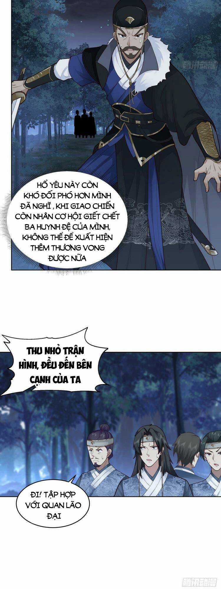 Ta Có Một Quyển Hàng Yêu Phổ Chương 5 trang 13