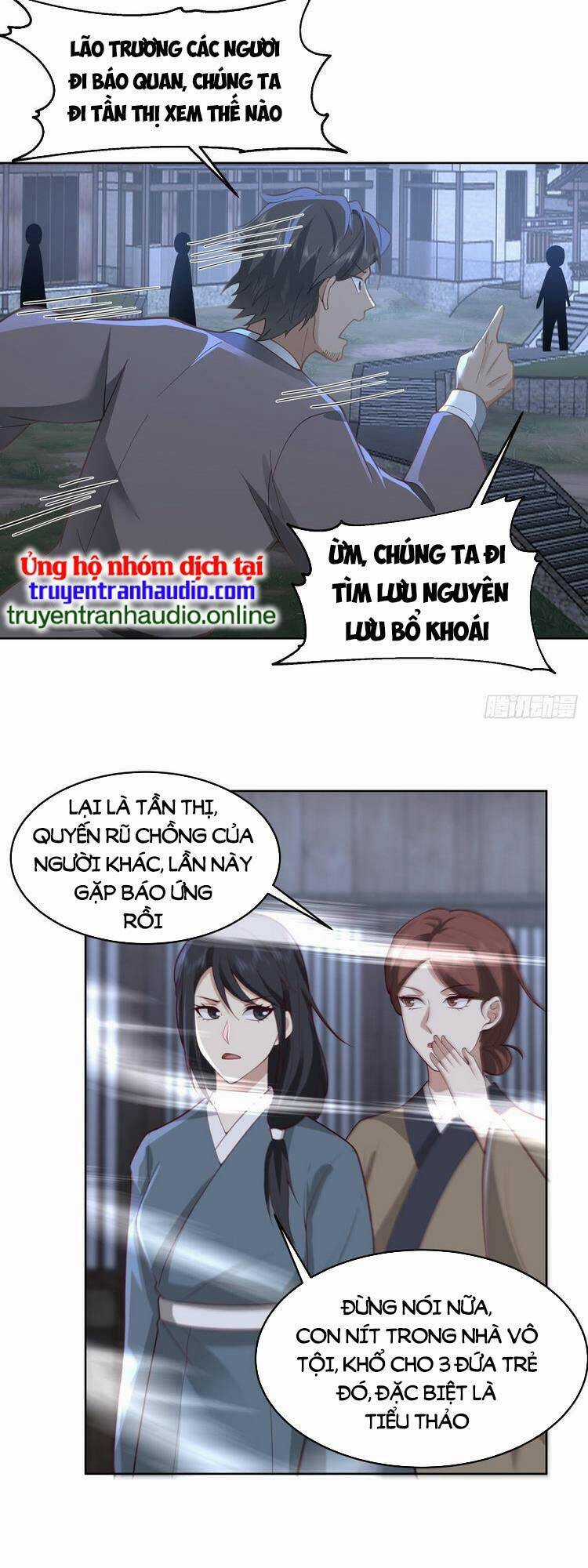 Ta Có Một Quyển Hàng Yêu Phổ Chương 5 trang 2