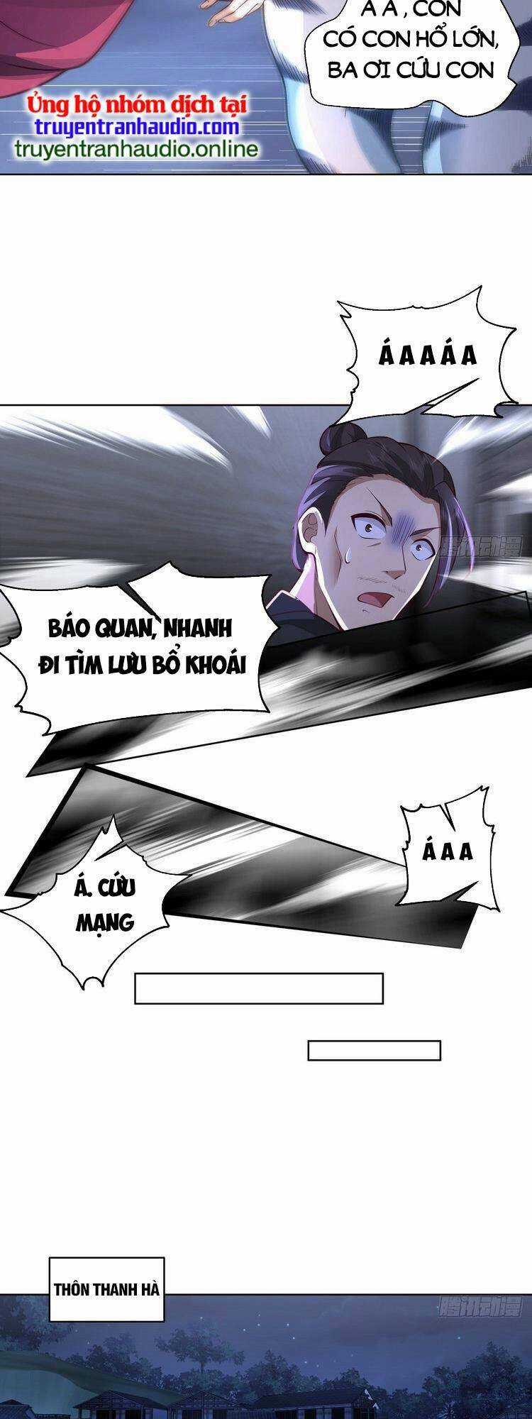 Ta Có Một Quyển Hàng Yêu Phổ Chương 5 trang 5