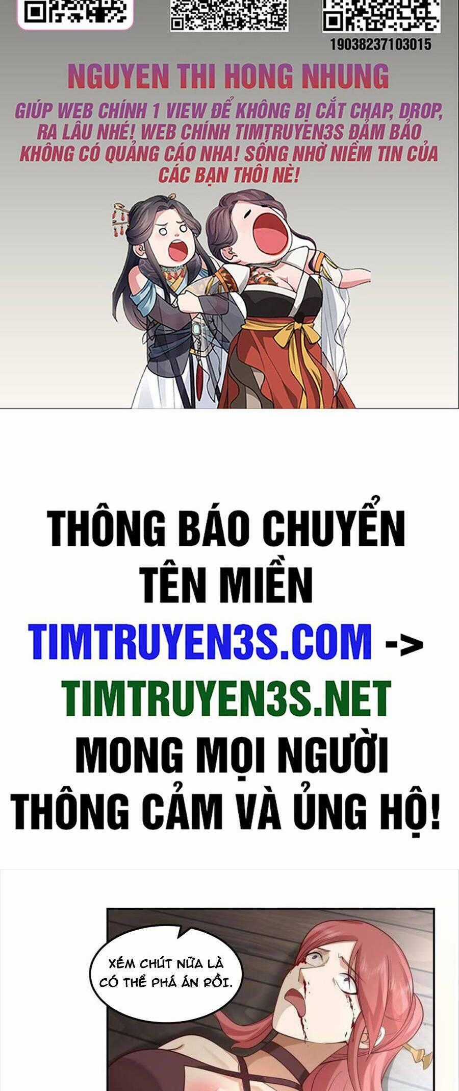 Ta Có Một Quyển Hàng Yêu Phổ Chương 50 trang 1