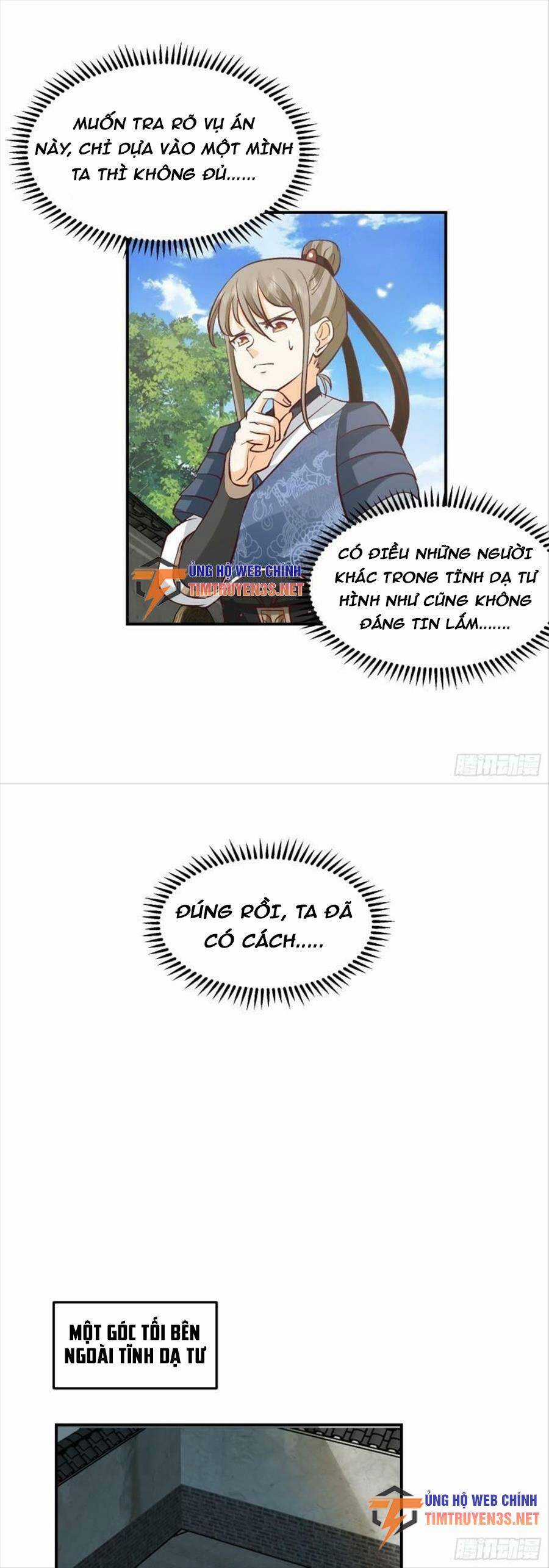 Ta Có Một Quyển Hàng Yêu Phổ Chương 50 trang 14