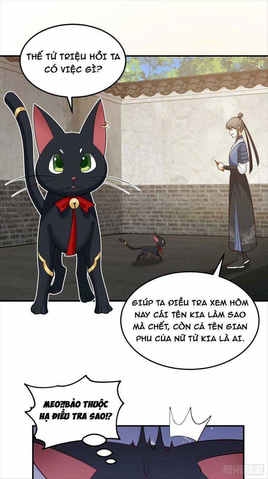 Ta Có Một Quyển Hàng Yêu Phổ Chương 50 trang 16