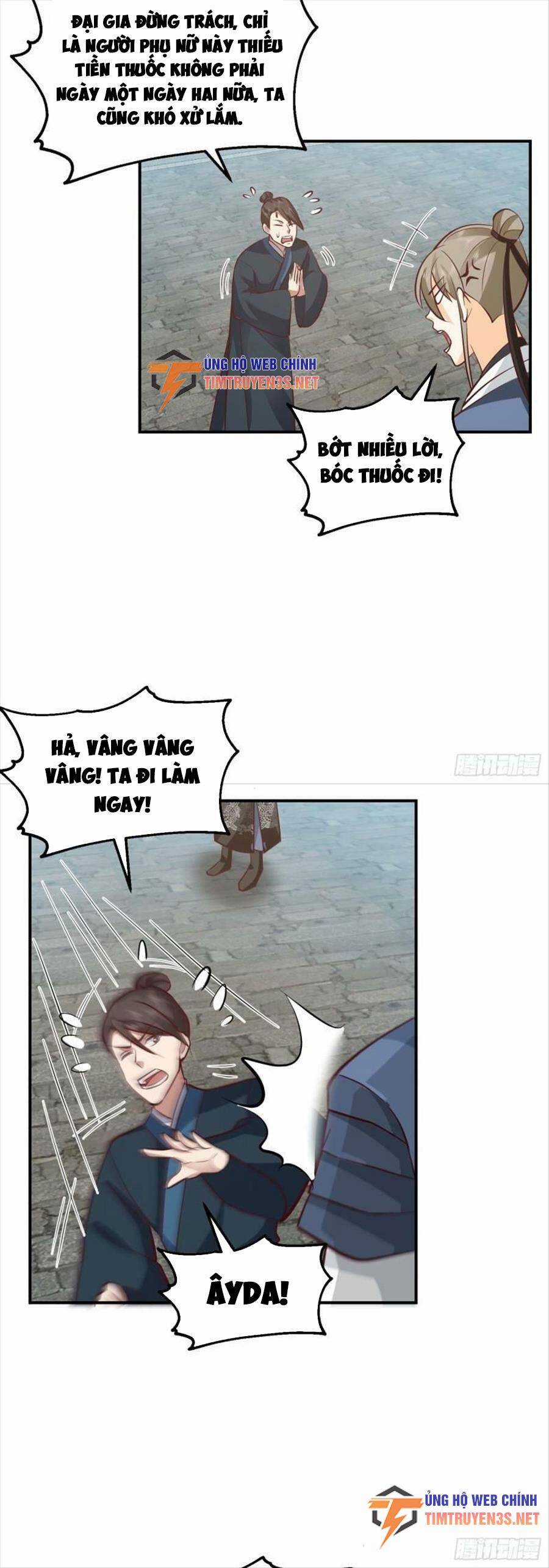 Ta Có Một Quyển Hàng Yêu Phổ Chương 51 trang 10