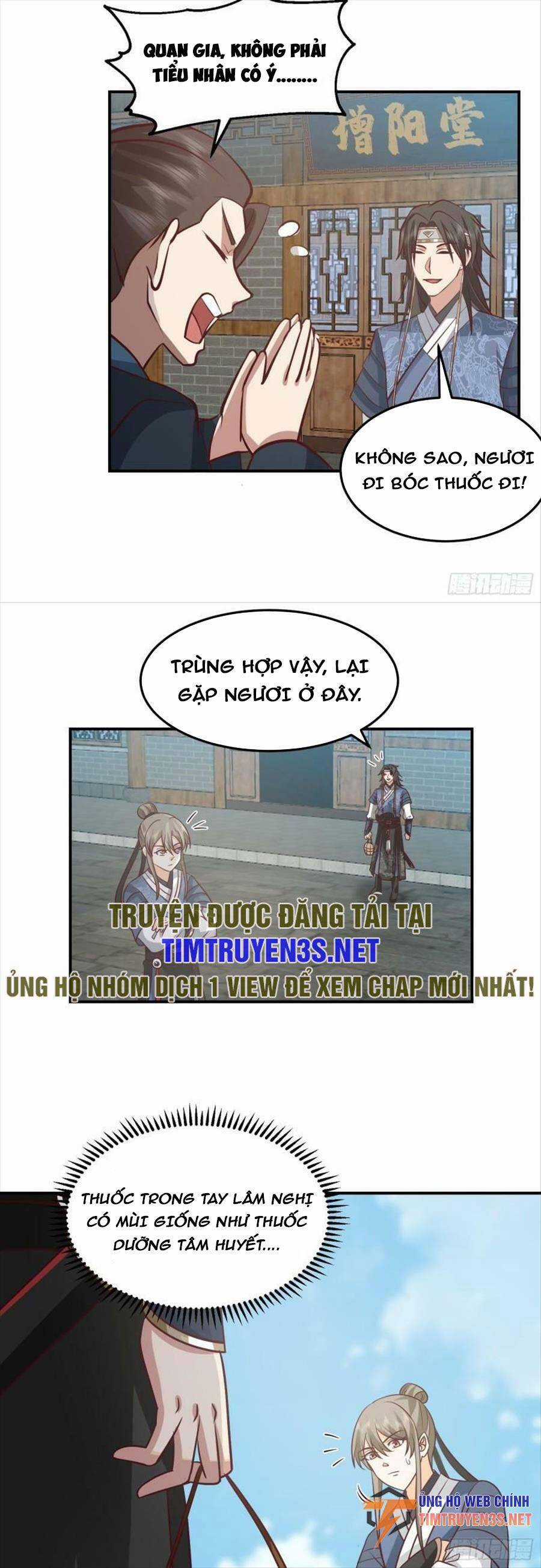 Ta Có Một Quyển Hàng Yêu Phổ Chương 51 trang 11