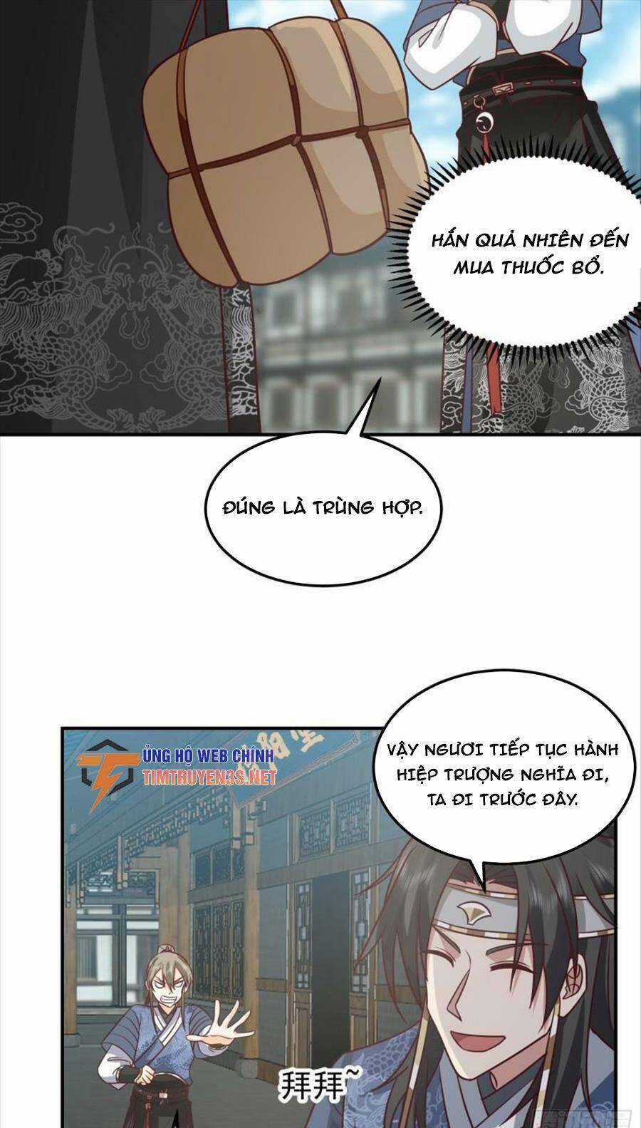 Ta Có Một Quyển Hàng Yêu Phổ Chương 51 trang 12