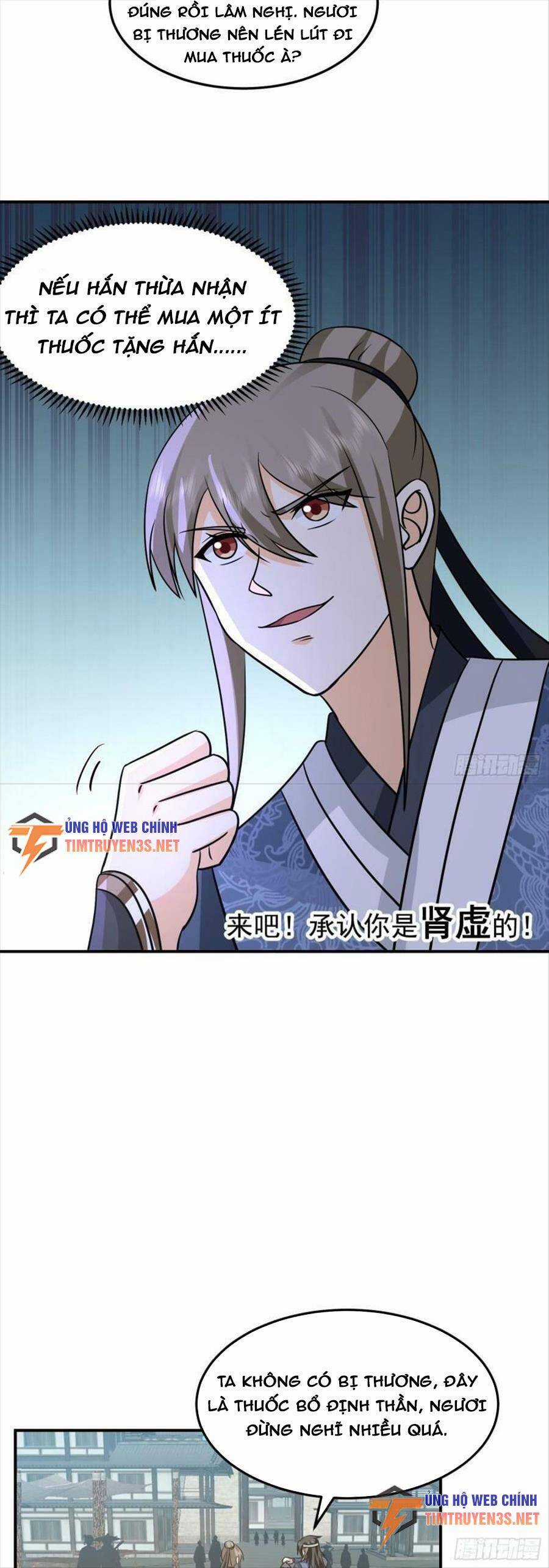 Ta Có Một Quyển Hàng Yêu Phổ Chương 51 trang 15