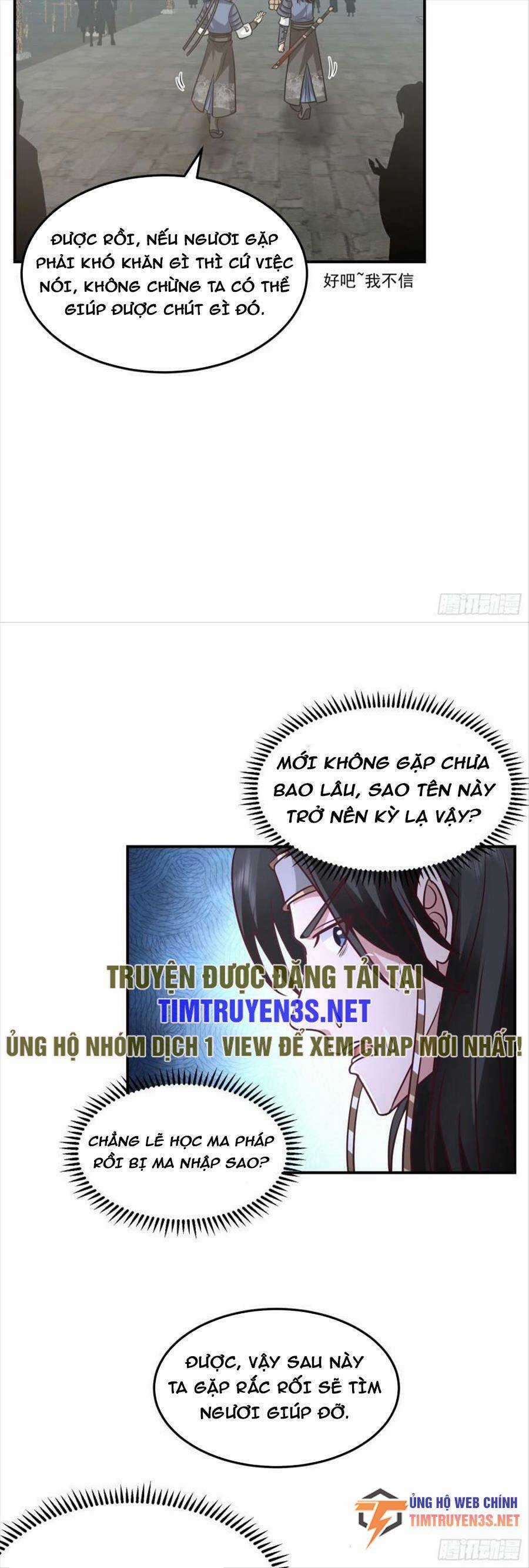 Ta Có Một Quyển Hàng Yêu Phổ Chương 51 trang 16