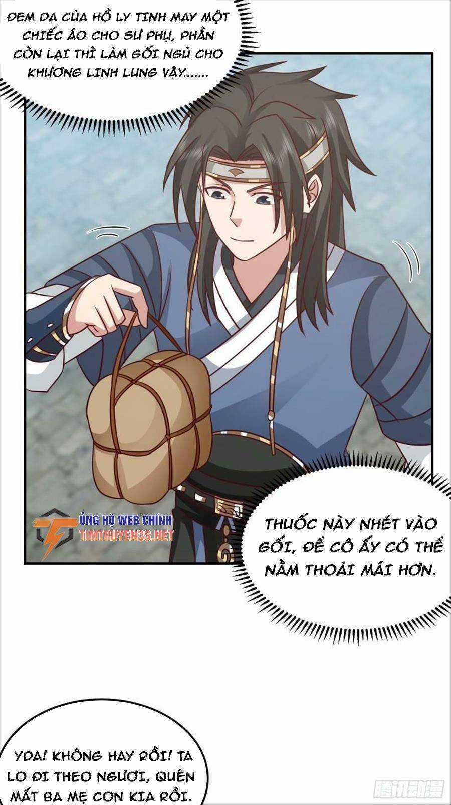 Ta Có Một Quyển Hàng Yêu Phổ Chương 51 trang 17