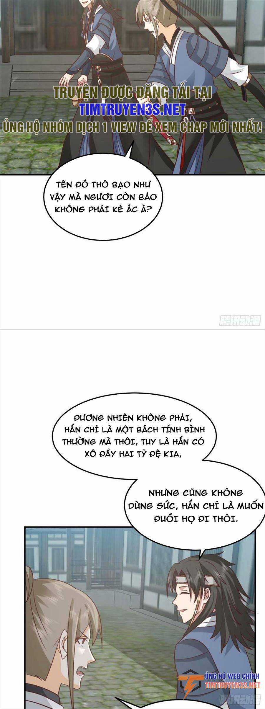 Ta Có Một Quyển Hàng Yêu Phổ Chương 51 trang 19